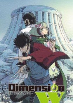 Dimension W