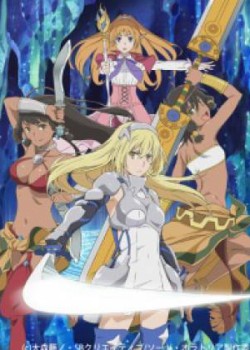 Dungeon Ni Deai Wo Motomeru No Wa Machigatteiru Darou Ka Gaiden: Sword Oratoria