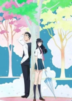 Koi Wa Ameagari No You Ni